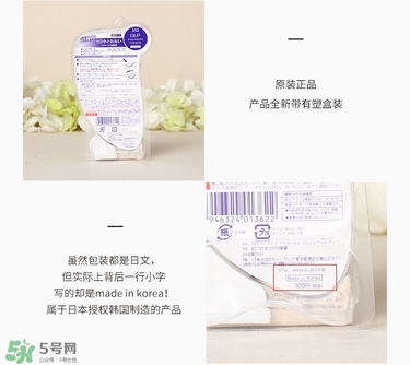 dup�ٽ�ë��ٱ��ͼ�Ա�